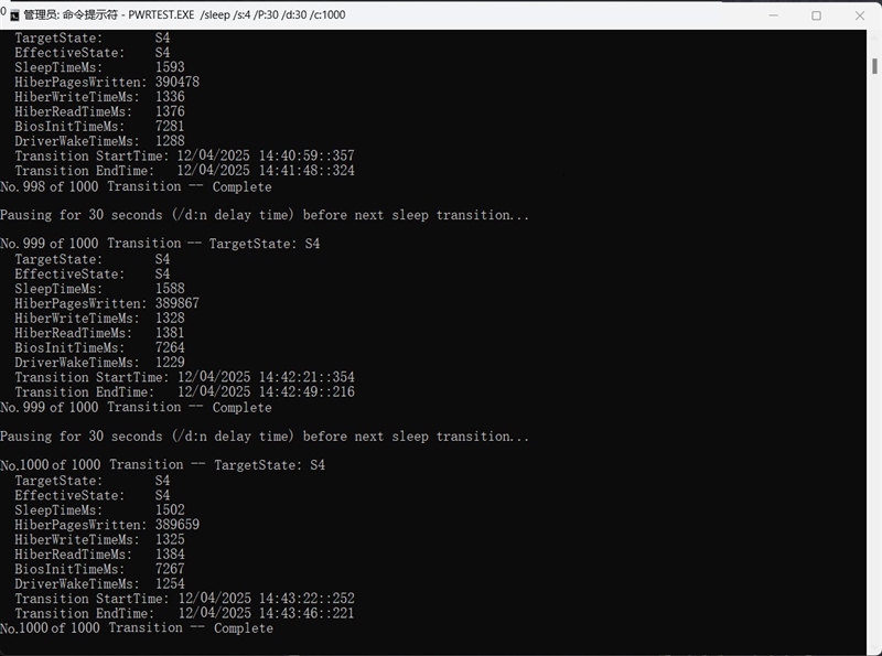 微星 Cubi NUC AI迷你电脑磁盘性能测试:为什么说长江存储PC411是优秀的OEM SSD