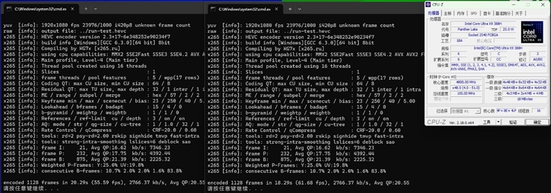 史上最优秀移动处理器！酷睿Ultra X9 388H首发评测：核显强于RTX 3050 续航两倍于锐龙轻薄本