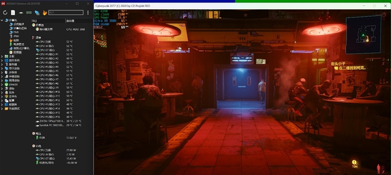 史上最优秀移动处理器！酷睿Ultra X9 388H首发评测：核显强于RTX 3050 续航两倍于锐龙轻薄本