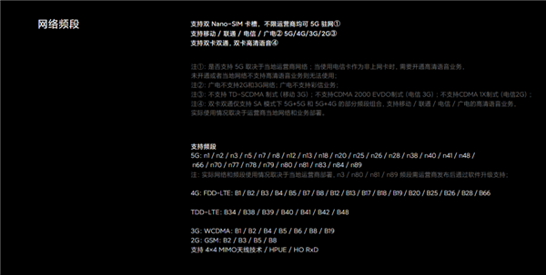 内存涨完硬盘涨:等等党这波是彻底输麻了。。。