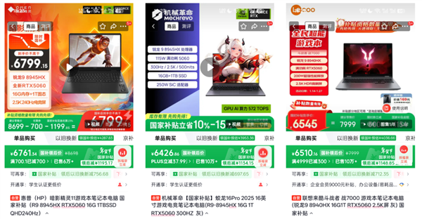 内存涨完硬盘涨:等等党这波是彻底输麻了。。。