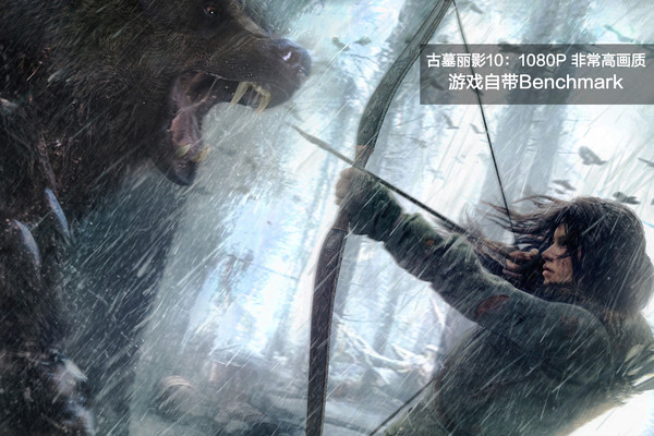 GTX1060 3G与6G性能差距有多大 GTX1060 3g和6g性能对比评测