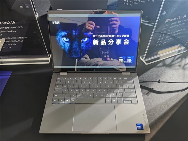 Intel Panther Lake第一波笔记本蜂拥而至！联想首发新内存、小米唯一不亮屏