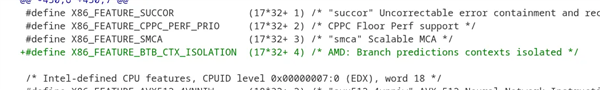 不靠软件补丁防漏洞!AMD Zen 6用硬件搞定:性能白赚